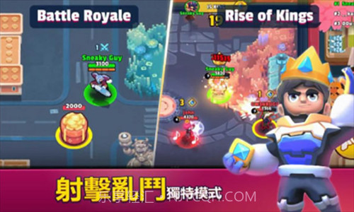 英雄来袭截图2 英雄来袭截图2