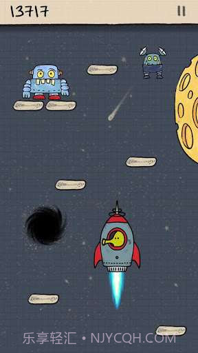 涂鸦跳跳截图2