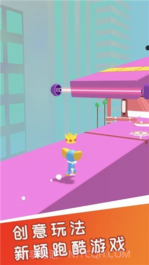 撑杆跳跃大师截图1 撑杆跳跃大师截图1