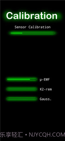 幽灵探测器中文版截图1