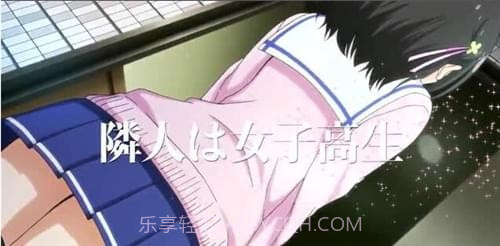 OneRoomVR截图3 OneRoomVR截图3