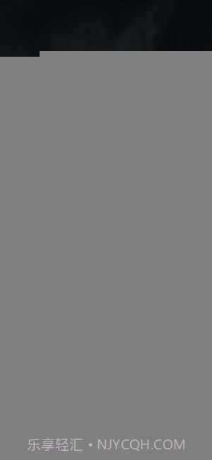 地底两万里截图5