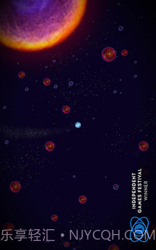 星噬(Osmos Demo)截图4