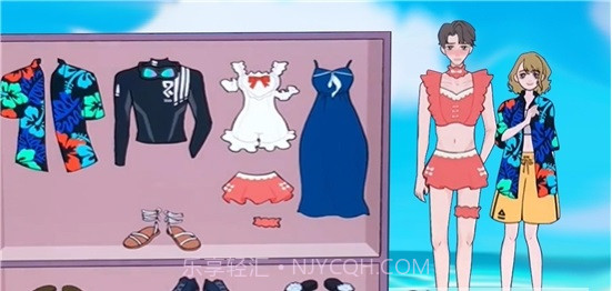 帮她搭配衣服截图2 帮她搭配衣服截图2