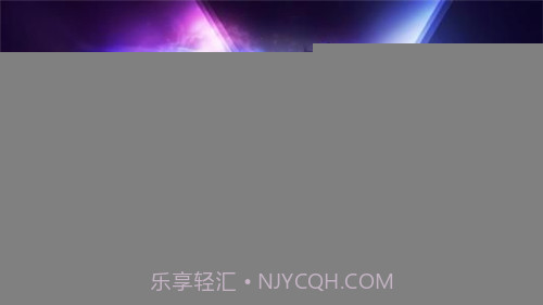 云顶之弈自走棋截图1 云顶之弈自走棋截图1