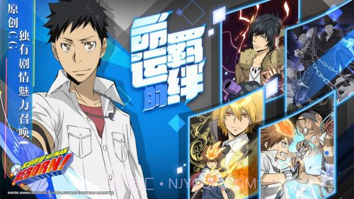 家庭教师OL测试服截图1