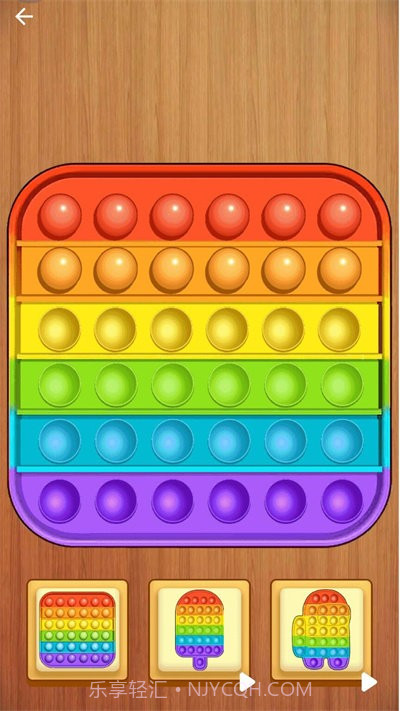 双人对决合集截图1