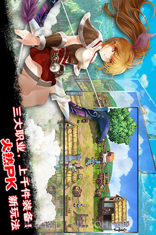 地下城勇士与魔女截图1 地下城勇士与魔女截图1