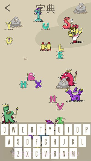 阿尔法:贝塔汉化版截图2 阿尔法:贝塔汉化版截图2