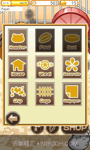 可爱的小仓鼠 Hamster Life截图6