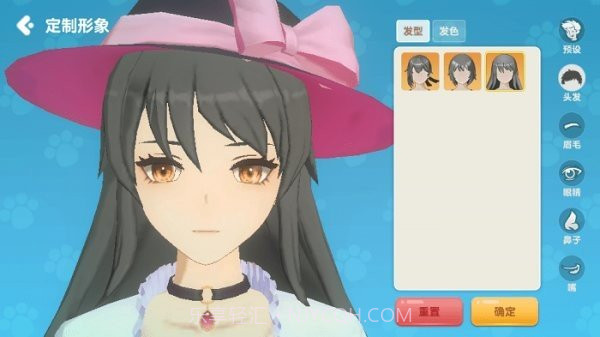 养了个猫无广告版最新截图3