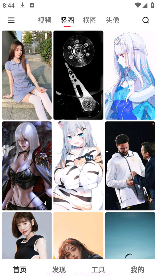 元气美图截图3 元气美图截图3