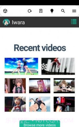 iwara里站v3.1.6截图2 iwara里站v3.1.6截图2