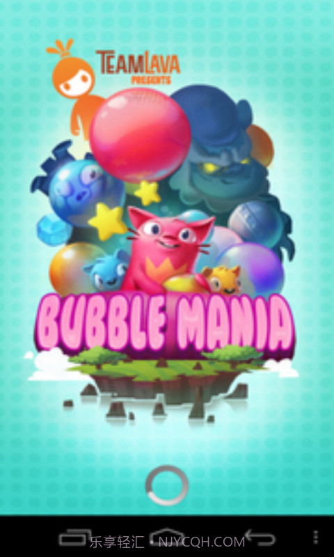 疯狂泡泡2截图1 疯狂泡泡2截图1