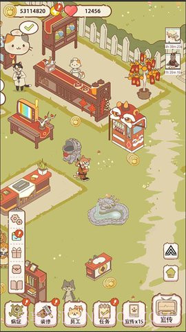 动物医院无广告截图3 动物医院无广告截图3