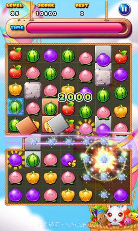 农场世界截图3 农场世界截图3