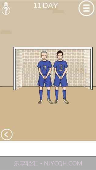 妈妈不让我玩游戏APP截图2 妈妈不让我玩游戏APP截图2