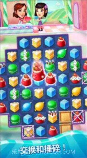疯狂蛋糕消除截图3 疯狂蛋糕消除截图3