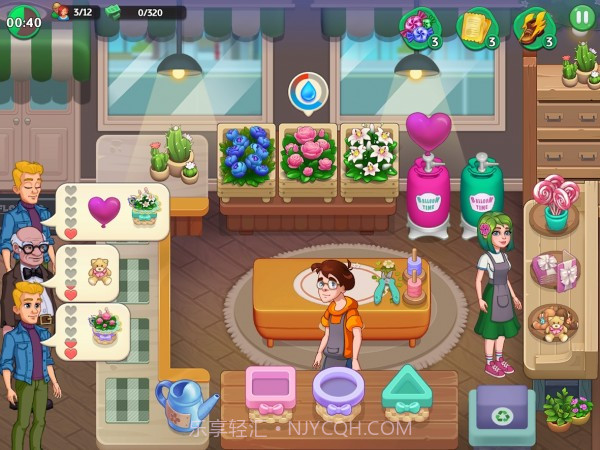 爱与花截图1 爱与花截图1