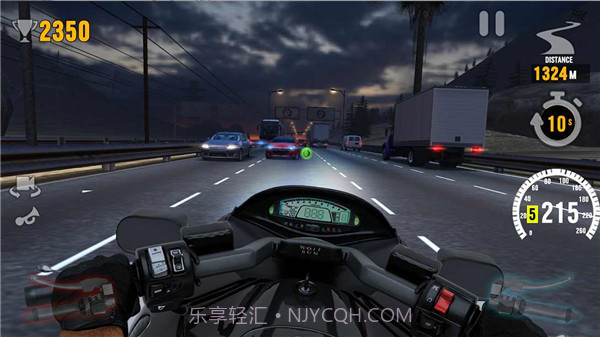 摩托之旅v1.9.6截图2