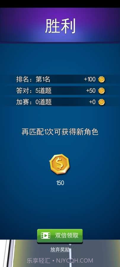 这道题我会截图1