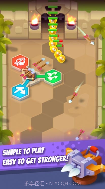 果冻冲突截图4 果冻冲突截图4