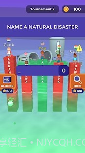 Text Or Die截图4 Text Or Die截图4