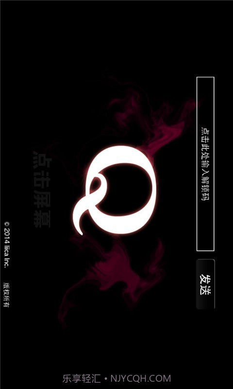 Q益智截图1 Q益智截图1