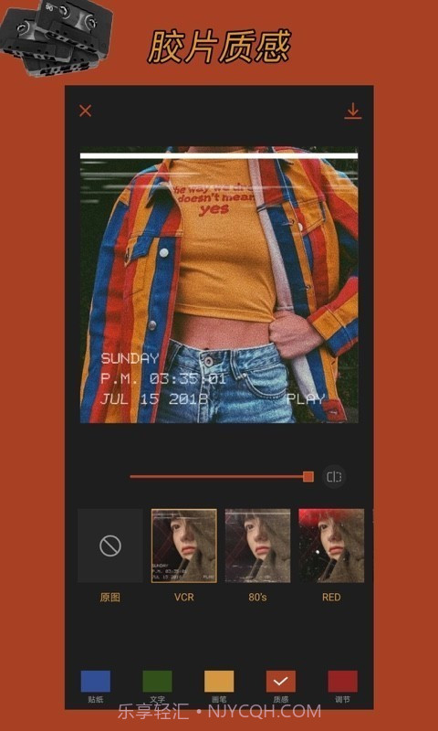 Coco Cam截图4 Coco Cam截图4