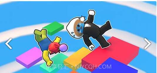 跳起来挑战方块天空官网版截图2 跳起来挑战方块天空官网版截图2