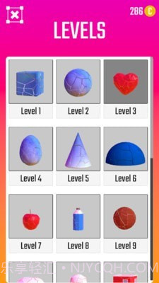 惊喜盒子截图2 惊喜盒子截图2