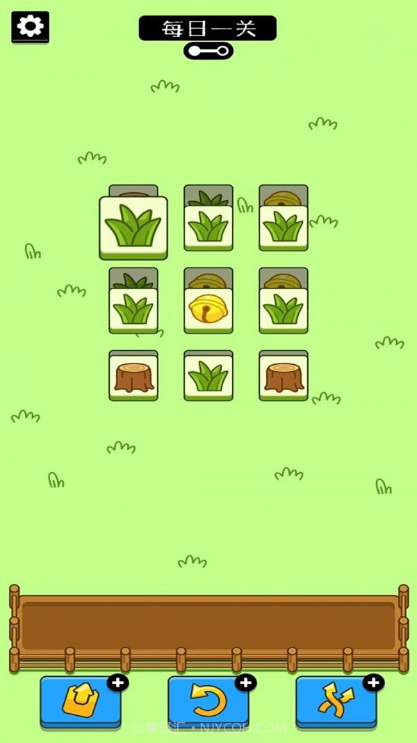 奇妙动物消不停截图2 奇妙动物消不停截图2