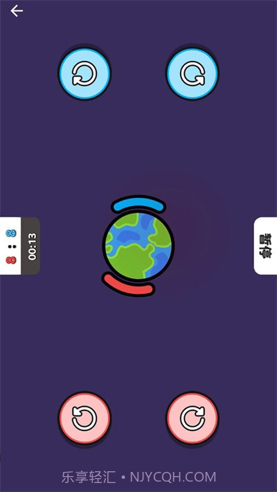 双人对决合集截图2