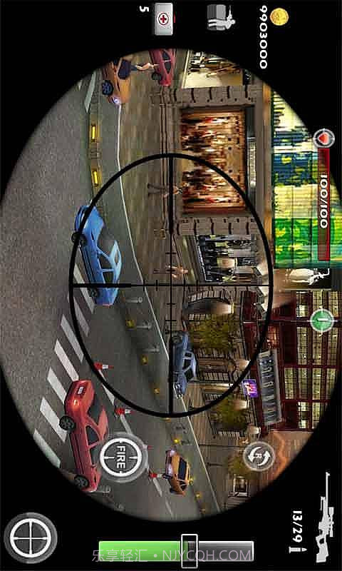 3D狙击杀手截图1 3D狙击杀手截图1
