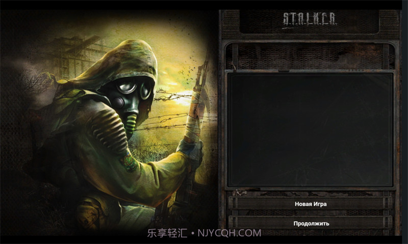 X射线跟踪区截图2 X射线跟踪区截图2