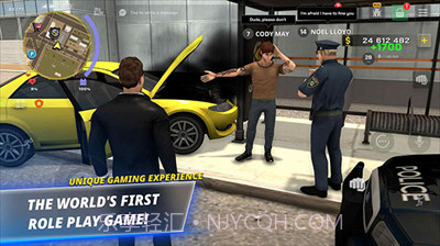 加州生活模拟器内置菜单手游截图3