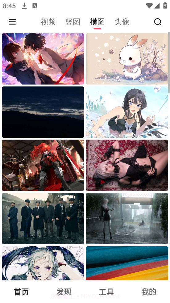 元气美图截图5 元气美图截图5