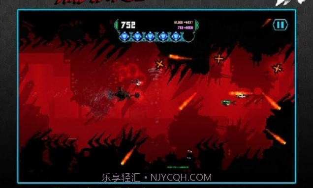 狂暴机械鲨鱼截图2 狂暴机械鲨鱼截图2