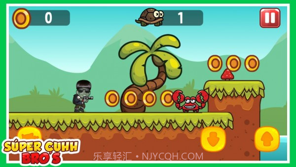 超级老鼠兄弟截图2