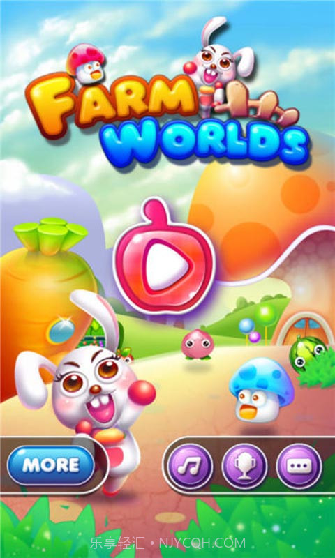 农场世界截图1 农场世界截图1
