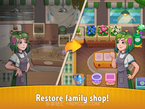 爱与花截图2 爱与花截图2