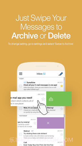 SolMail截图4 SolMail截图4