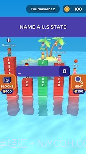 Text Or Die截图1 Text Or Die截图1