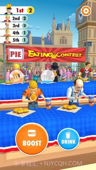 我吃的贼快截图3