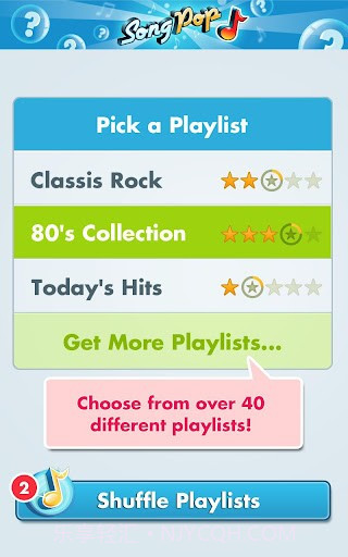 音乐竞猜 SongPop截图1 音乐竞猜 SongPop截图1