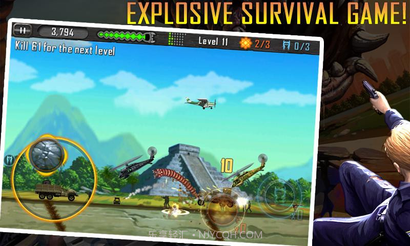 死亡战虫 Death Worm截图2 死亡战虫 Death Worm截图2