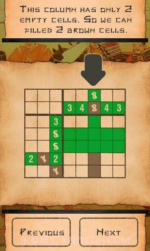 跨越我彩色 CrossMe Color Premium截图3 跨越我彩色 CrossMe Color Premium截图3