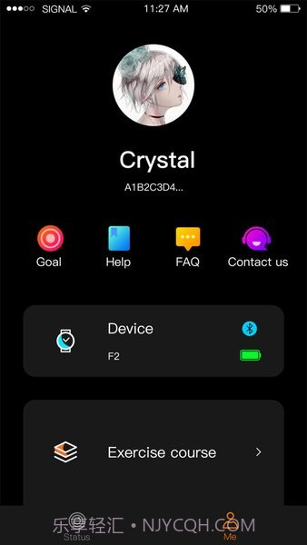 CO-FIT最新版v1.6.3.1截图2 CO-FIT最新版v1.6.3.1截图2