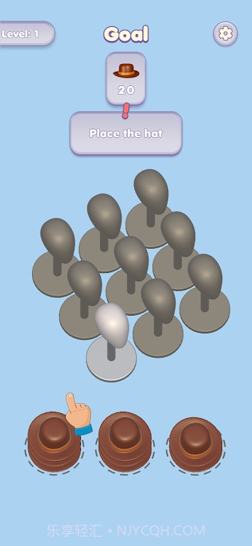 帽子排序谜题截图3