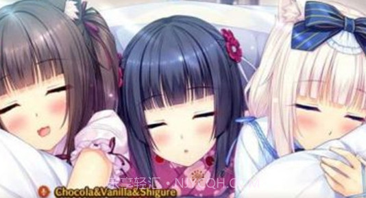 巧克力与香子兰4截图3 巧克力与香子兰4截图3